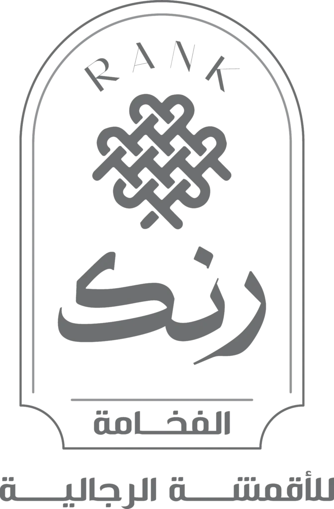 رنك الفخامة