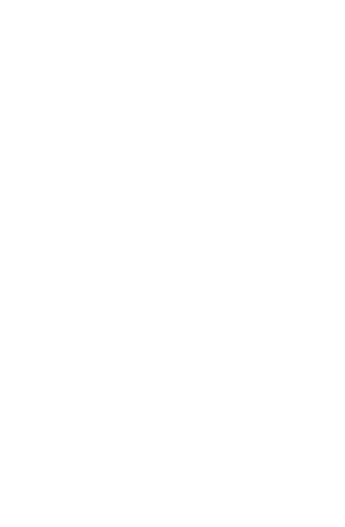 رنك الفخامة